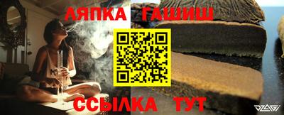 индика Гагарин