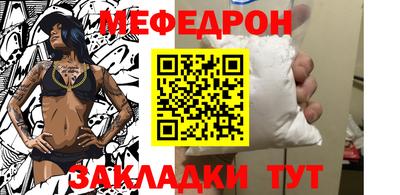 марихуана Гай