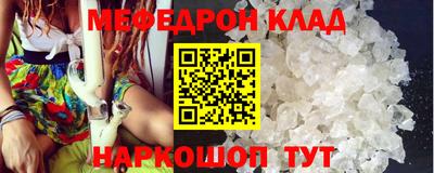 дмт Гатчина