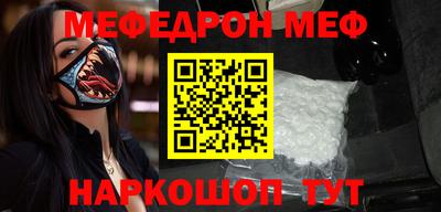 дмт Гатчина