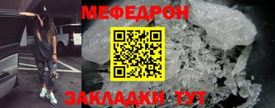 марихуана Гай
