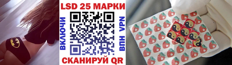 shop состав  Электрогорск  Марки N-bome 1,8мг 