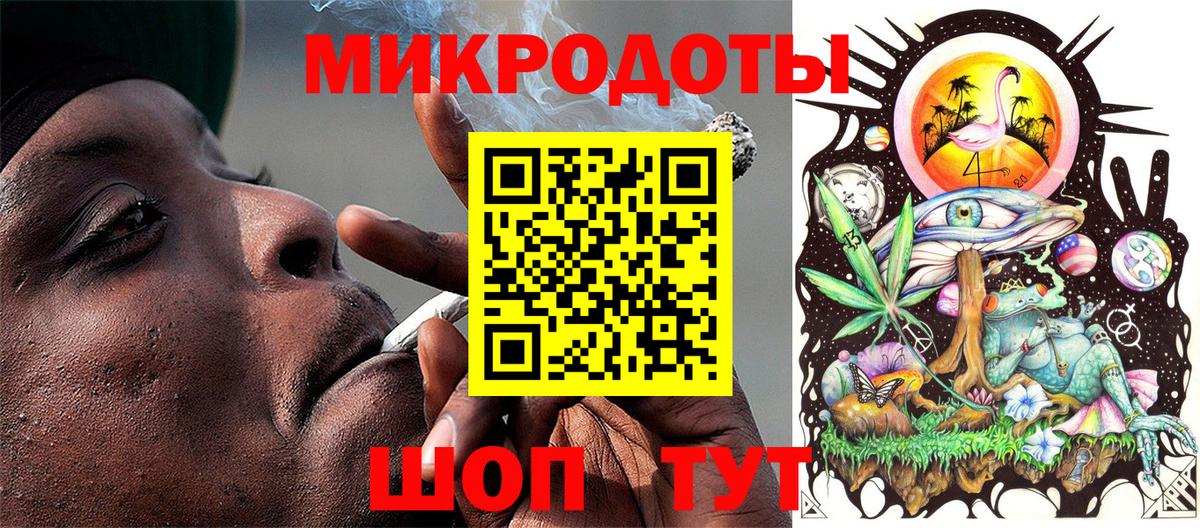 Псилоцибиновые грибы GOLDEN TEACHER Электрогорск